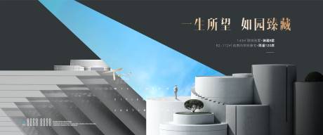 源文件下載【享設計】搜索編號：47190014465581209【主畫面活動背景板】