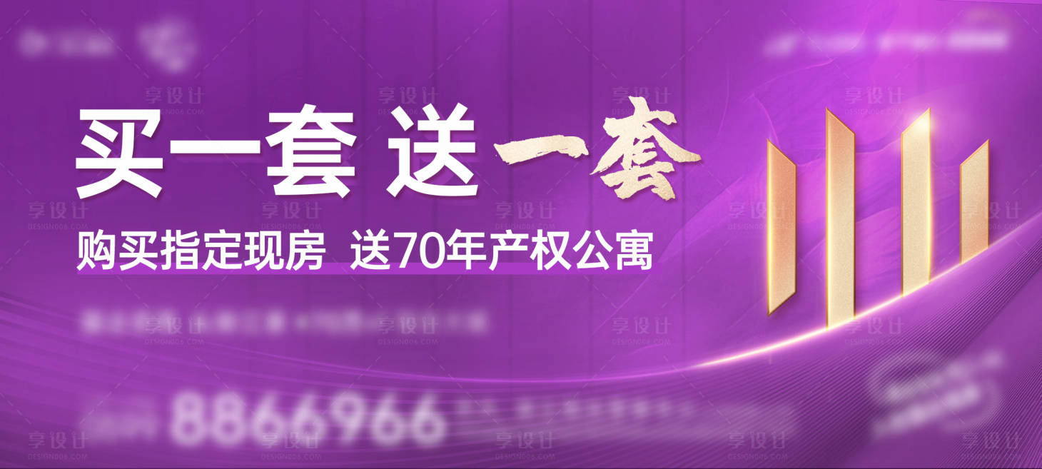 源文件下載【享設計】搜索編號：75440014578918031【主畫面】