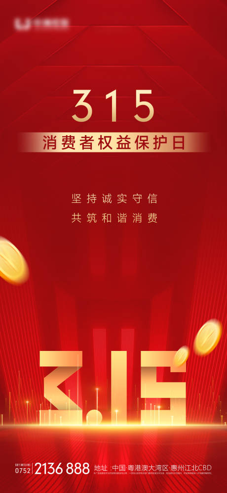 源文件下载【315】编号：98120014965286043
