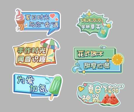 源文件下载【地产活动手举牌】编号：39190014991165248