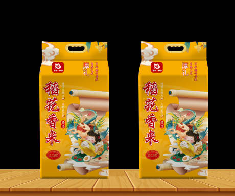 源文件下载【大米包装】编号：39690014445531222