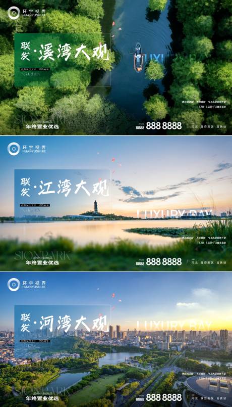 源文件下载【价值系列稿】编号：93470014721213185