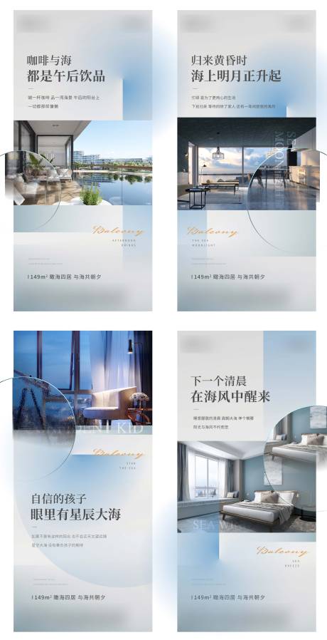 源文件下载【户型价值刷屏】编号：72250014461293446