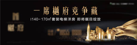 源文件下载【大都会开盘形象 】编号：75040014964336917