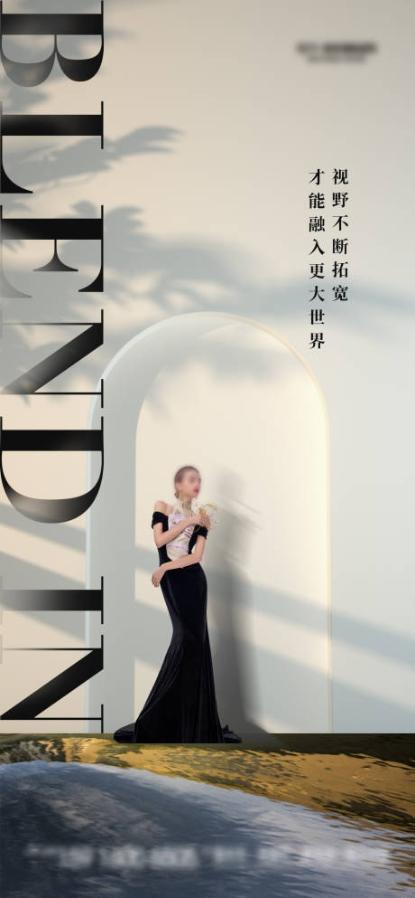 源文件下载【医美早安日签海报】编号：58670014792029846