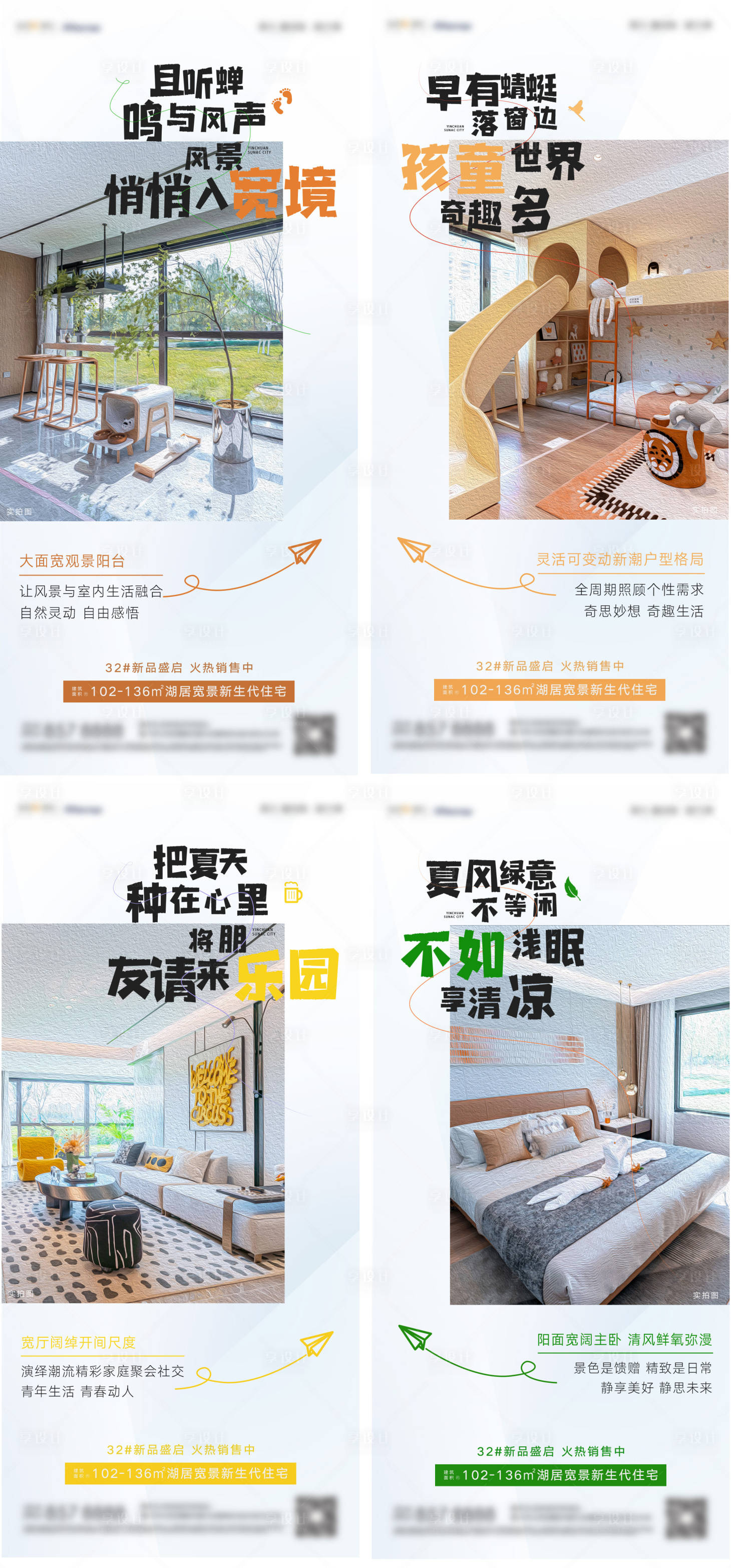 源文件下載【價值系列圖】編號：85830014791074991
