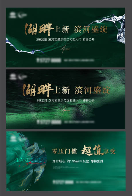 源文件下载【开放主画面】编号：70000015018686095