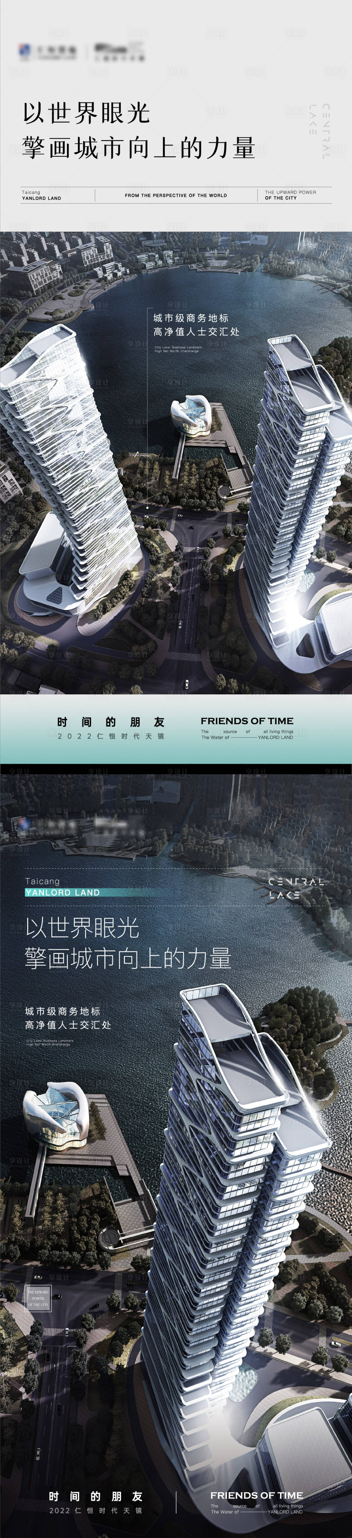 源文件下載【價(jià)值刷屏】編號：91830014648984534