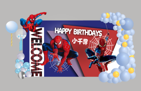 源文件下载【蜘蛛侠主题男孩生日宴会】编号：55430014808788013