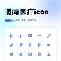极简医疗iconAI其他设计素材海报模板免费下载-享设计