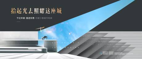 源文件下載【享設計】搜索編號：11460014460132542【主畫面 】
