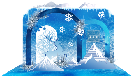 源文件下载【冰雪摊位美陈】编号：20000014962467583