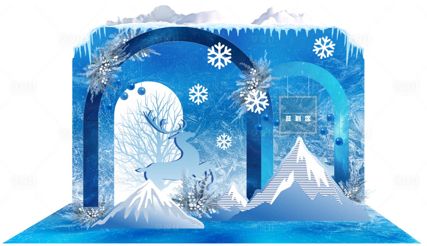 源文件下载【冰雪摊位美陈】编号：20000014962467583