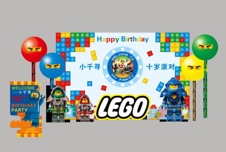 源文件下载【享设计】搜索编号：58130014650649603【男孩生日十岁满月百日宴堆头美陈】