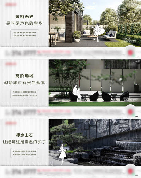源文件下載【洋房價值系列】編號：92910014864317858