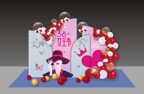 源文件下载【3.8女王节美陈堆头】编号：92480014810212440