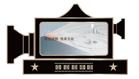 源文件下载【留影机堆头】编号：72720014782359229