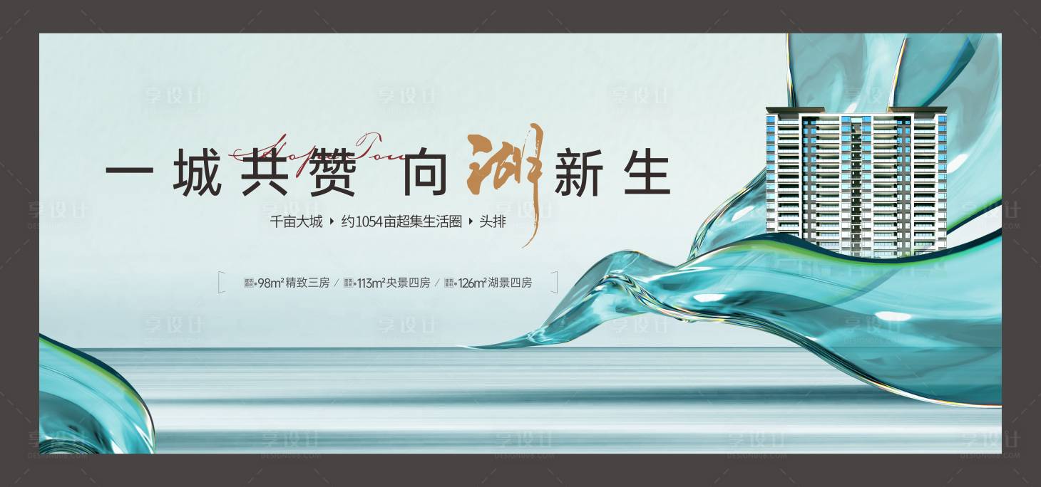 源文件下载【品牌 价值】编号：78710014827726509