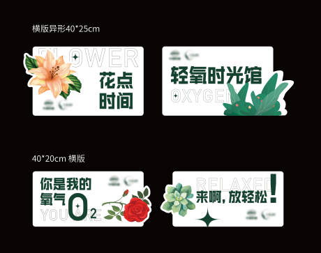 源文件下载【手举牌】编号：83790014794897297