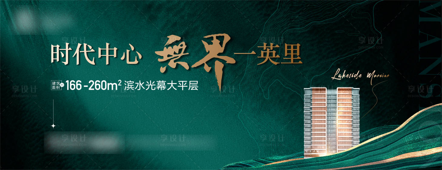 源文件下載【階段主畫面】編號：83860014819035348