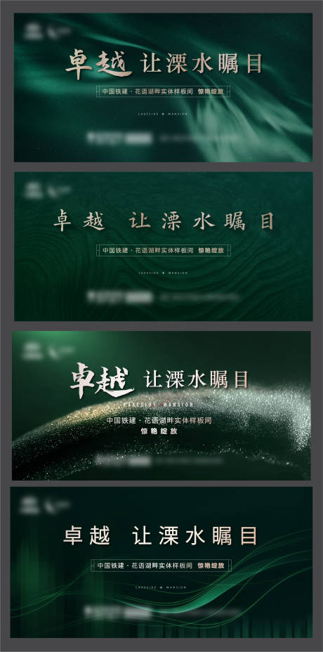 源文件下載【開放活動主畫面】編號：84400014837452737