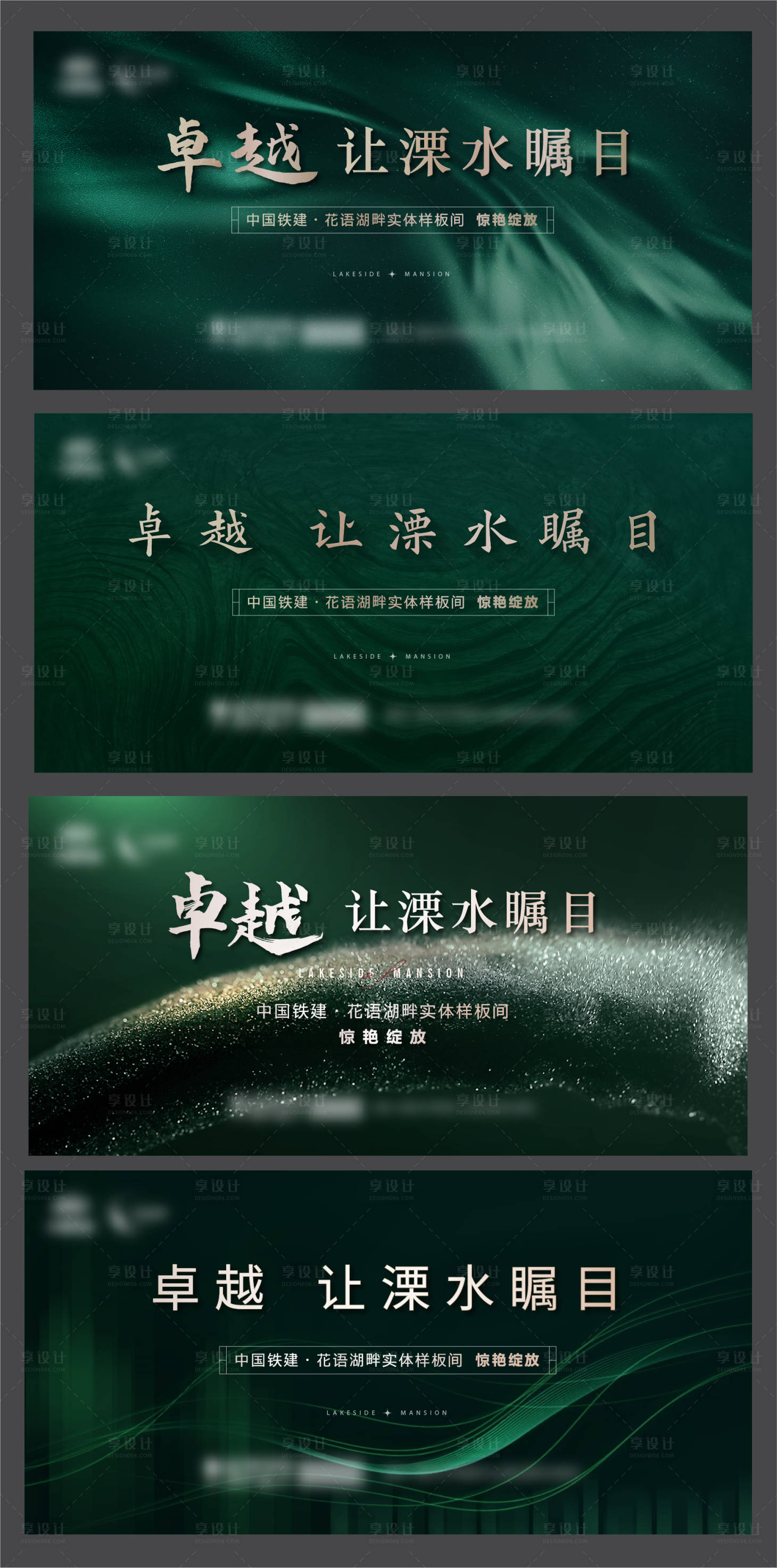源文件下載【開放活動(dòng)主畫面】編號(hào)：84400014837452737