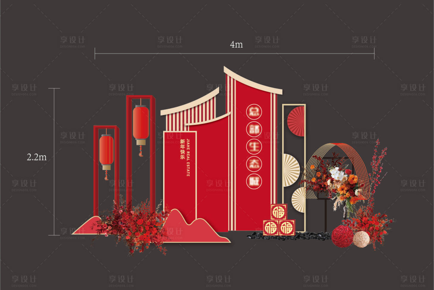 源文件下载【享设计】搜索编号：91710014426669806【房地产国风美陈DP点 】