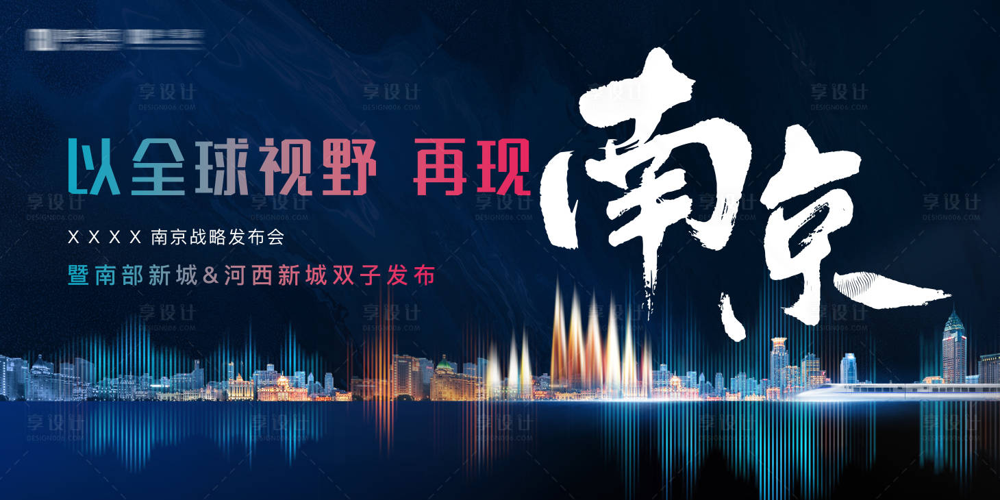 源文件下载【享设计】搜索编号：82020014537574991【主画面 】