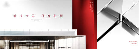 源文件下载【主画面背景板】编号：82750014609753581