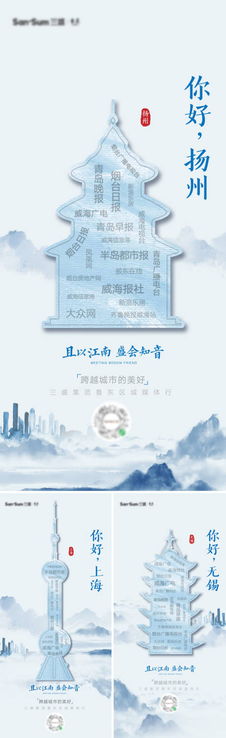 源文件下载【地产媒体行主KV海报倒计时】编号：23580014869697191