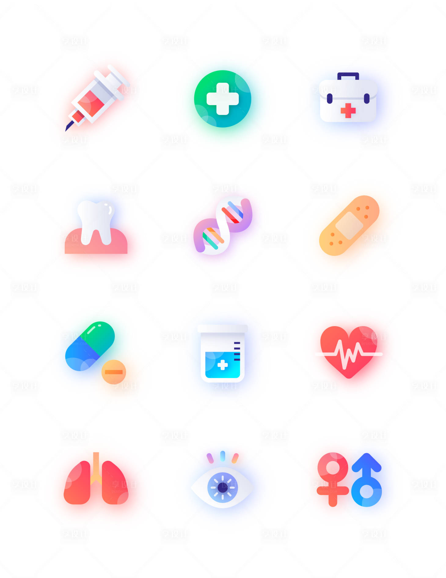 源文件下载【享设计】搜索编号：64130015005967115【医疗诊疗UI图标】