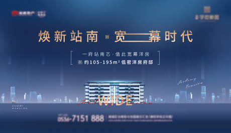 源文件下载【主形象  】编号：59310014564765224