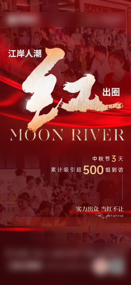源文件下载【热销】编号：30990014751171305