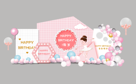 源文件下載【享設計】搜索編號：10460014670517304【粉色女孩生日十歲跳舞舞蹈周歲背景】