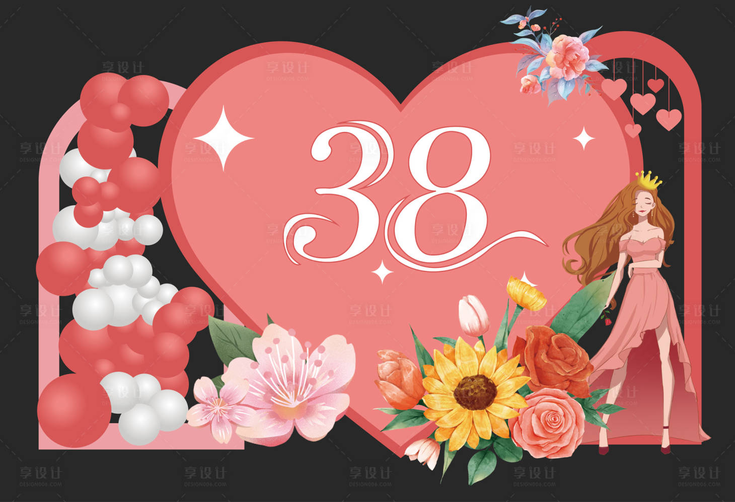 源文件下載【享設計】搜索編號：51600014833996541【女神節美陳】