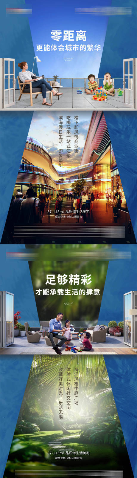 源文件下载【系列微信】编号：79860014584448111