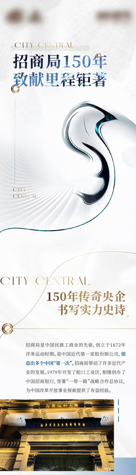 源文件下載【紀念尺】編號：75490014926483131