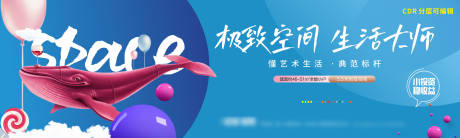 源文件下载【公寓画面】编号：62960014879982215