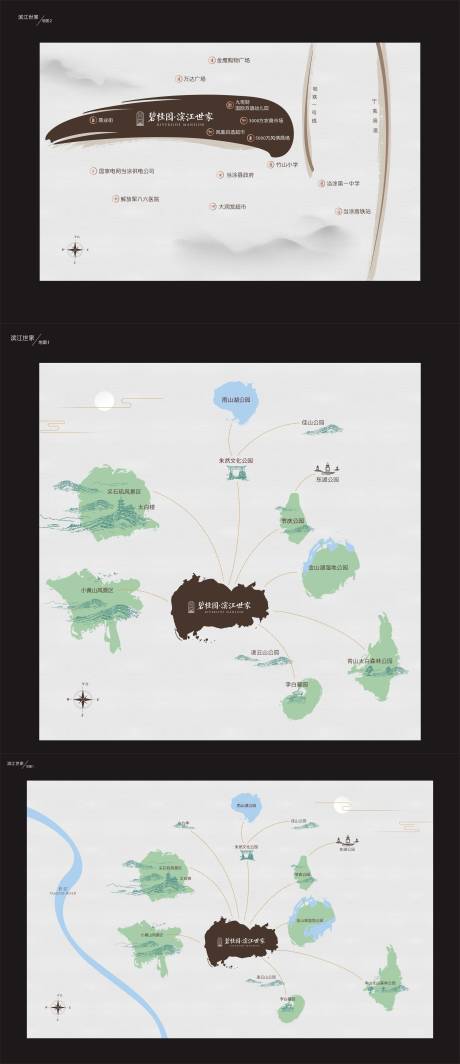 源文件下载【 区位图】编号：14890014804546738