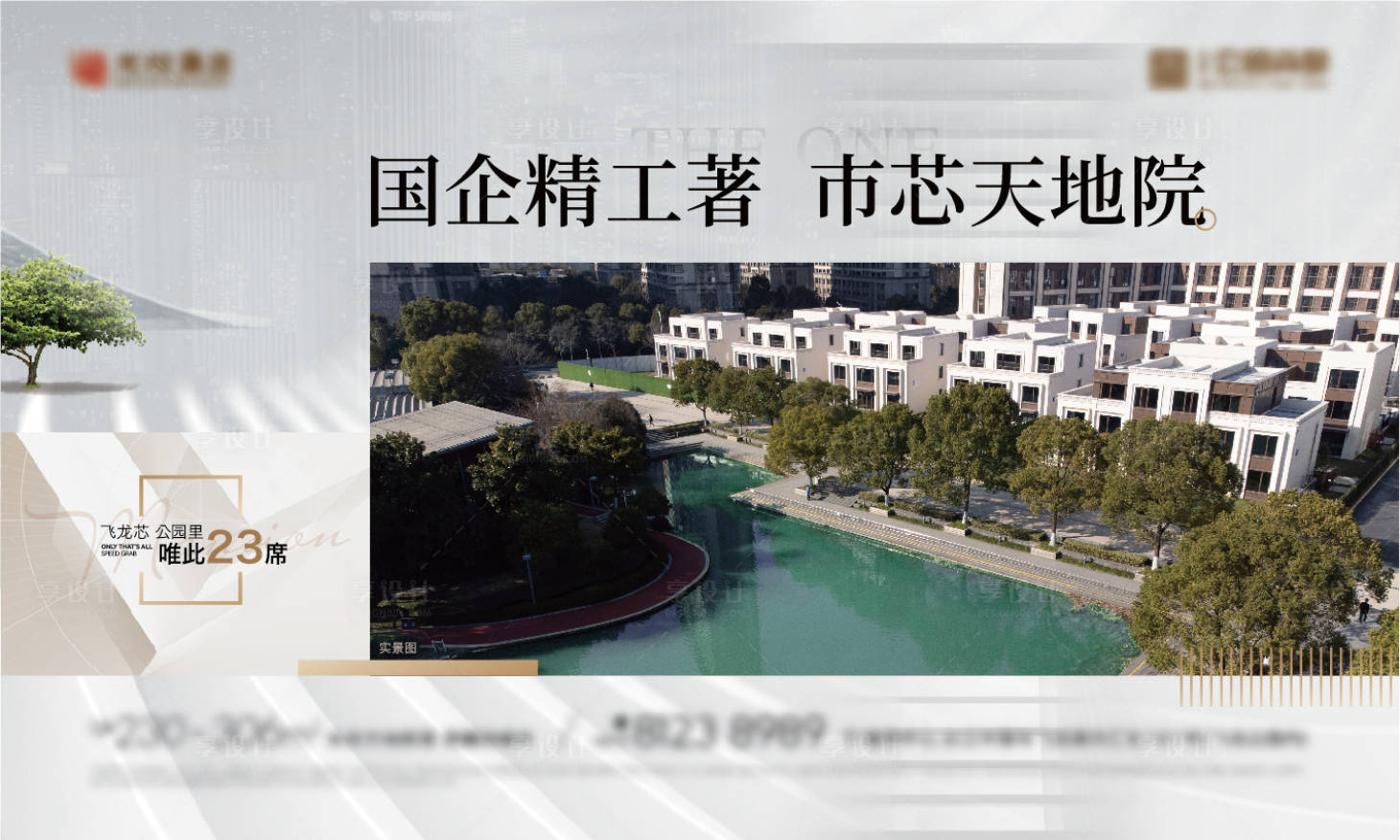 源文件下載【享設(shè)計】搜索編號：65260015185356703【別墅實景現(xiàn)房桁架】