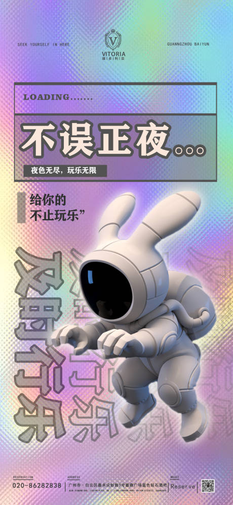 源文件下载【日宣推文】编号：41280015687951644