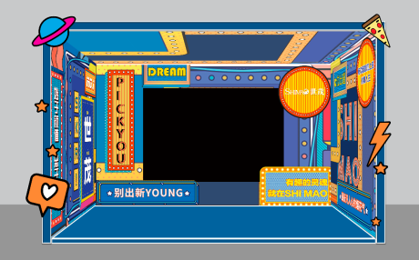源文件下载【孟菲斯风格活动合影区】编号：82570015433092909