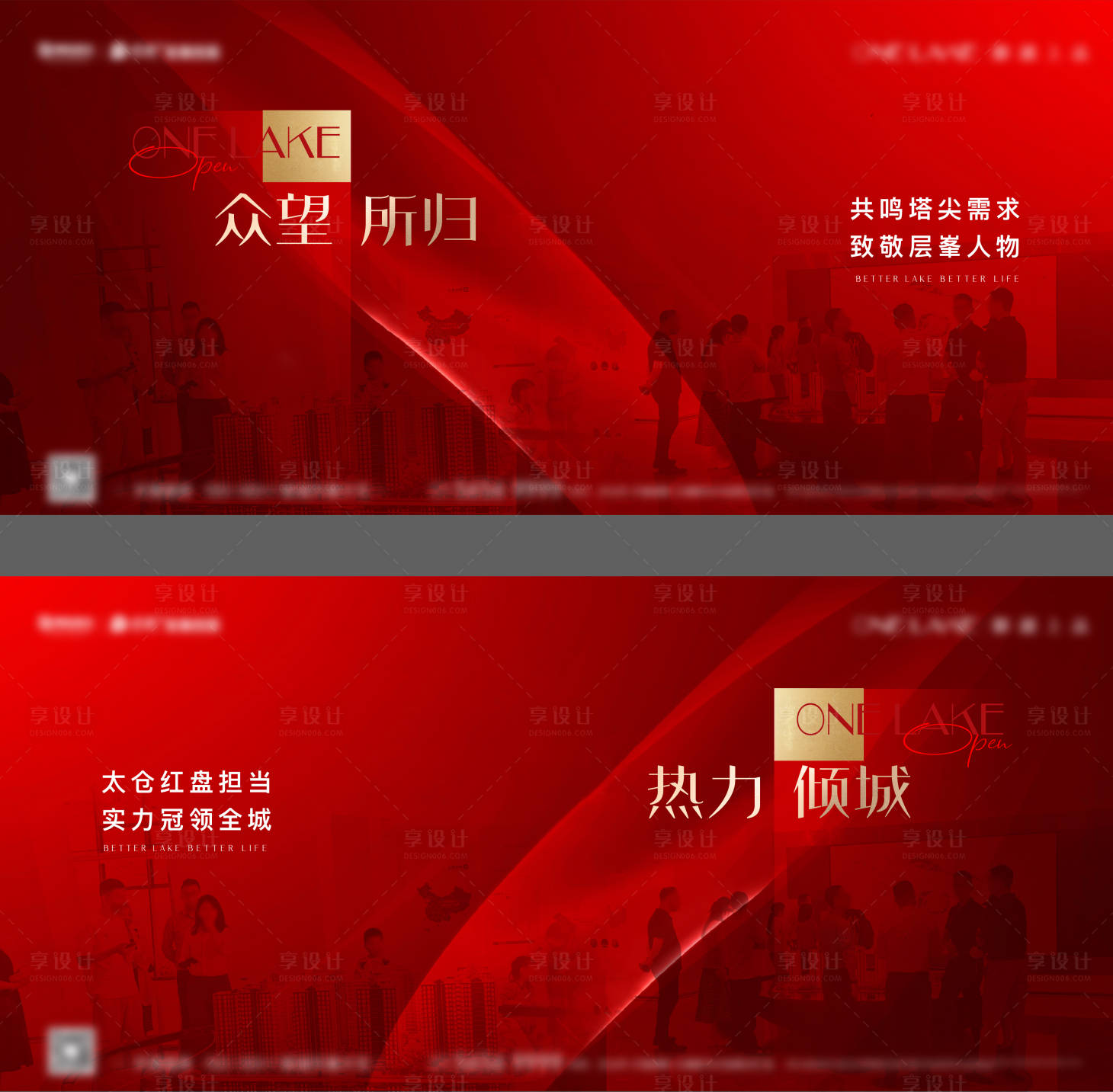 源文件下载【热销 】编号：20080015113458498