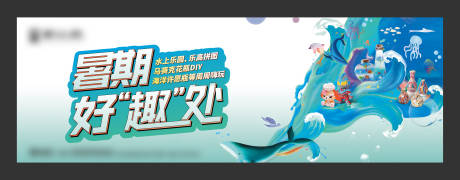 源文件下载【水上乐园活动桁架】编号：98270015550035362
