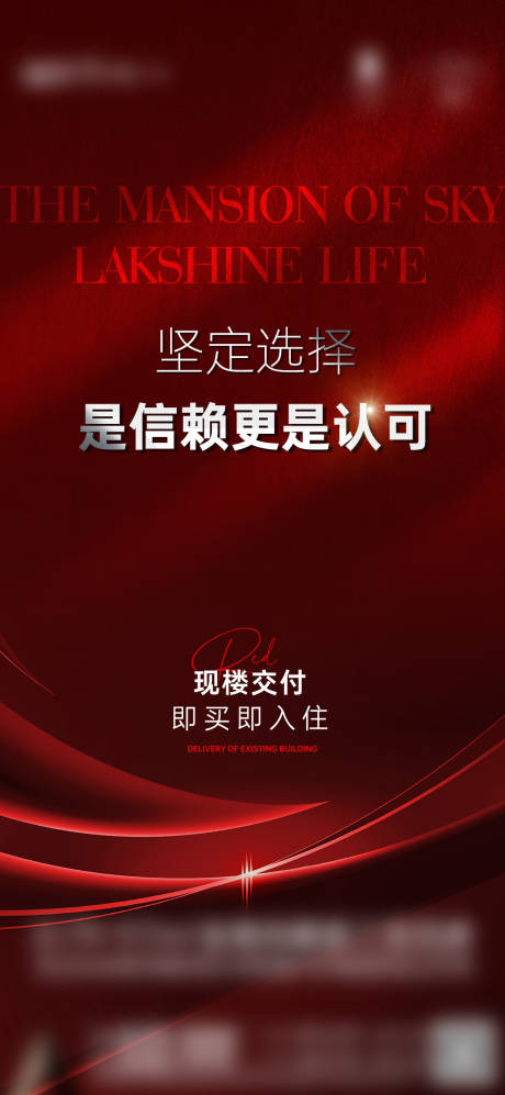 源文件下载【热销人气 】编号：76120015422435641
