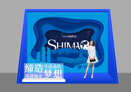 源文件下載【藍色剪影合影區】編號：85570015432206871
