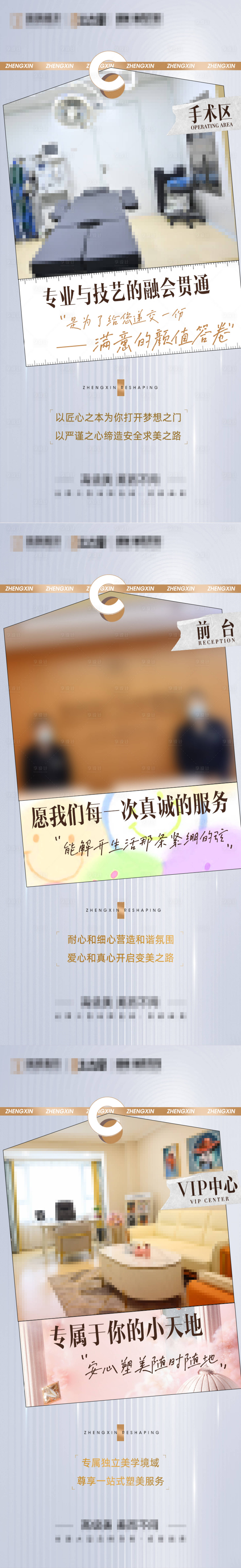 源文件下載【環境圖】編號：47840015675435339
