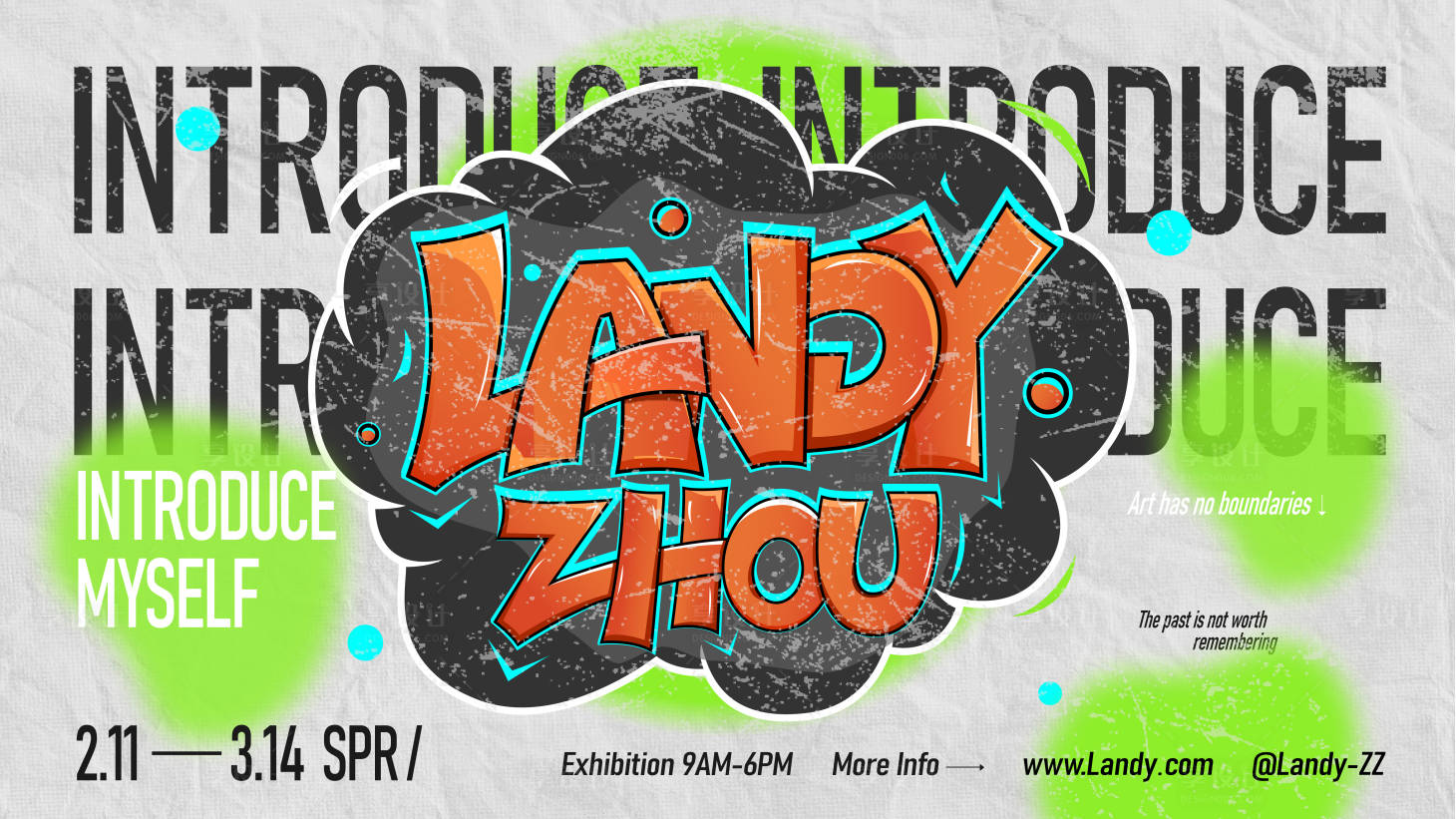 源文件下载【享设计】搜索编号：73760015137367473【涂鸦主视觉背景板】