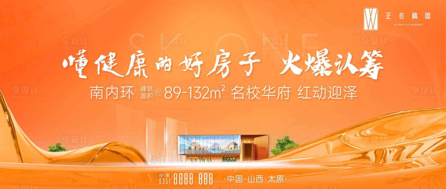 源文件下載【主畫面】編號：19630015748866963