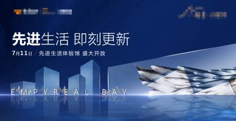 源文件下載【房地產主畫面】編號：79270015433422014